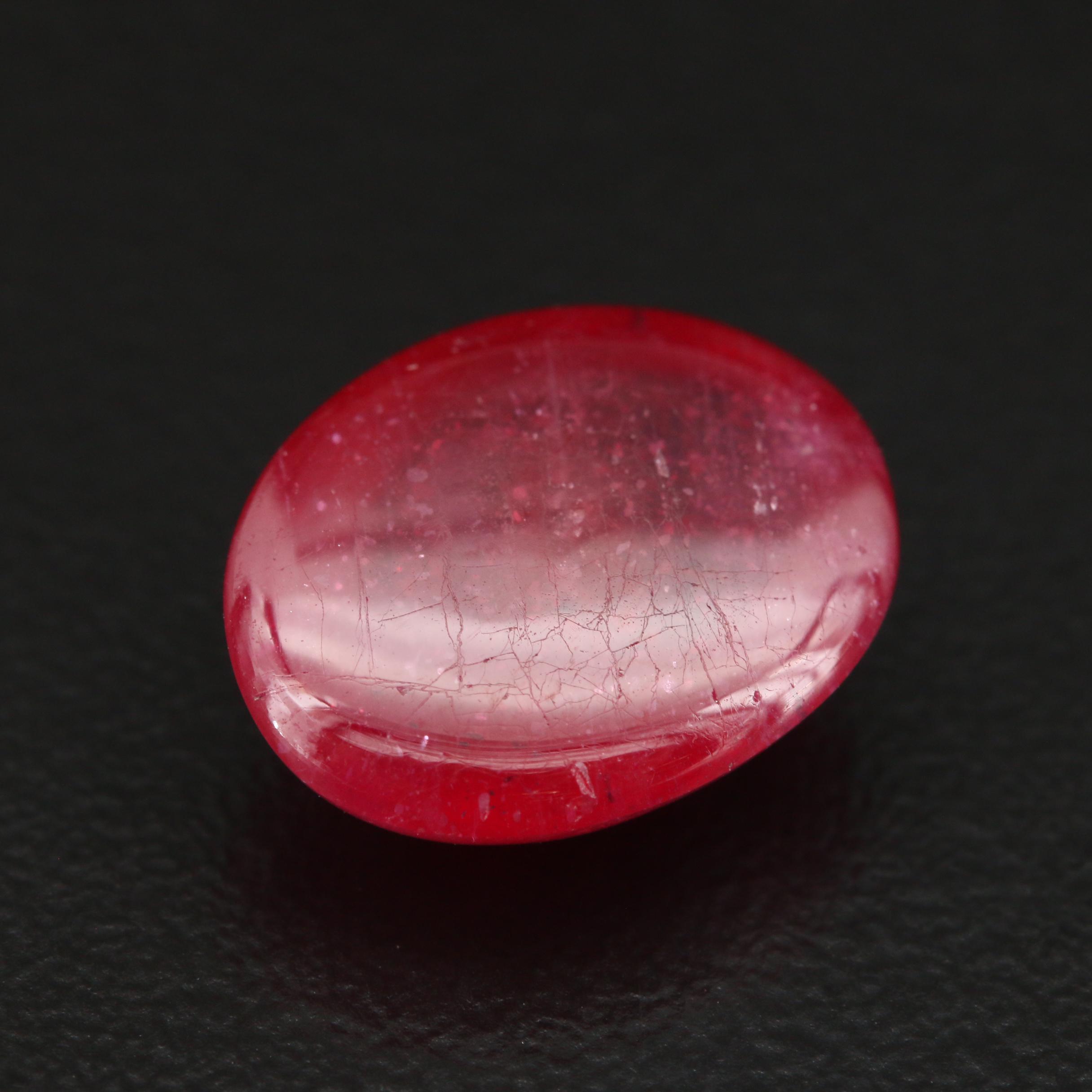 Loose Oval Corundum Cabochon