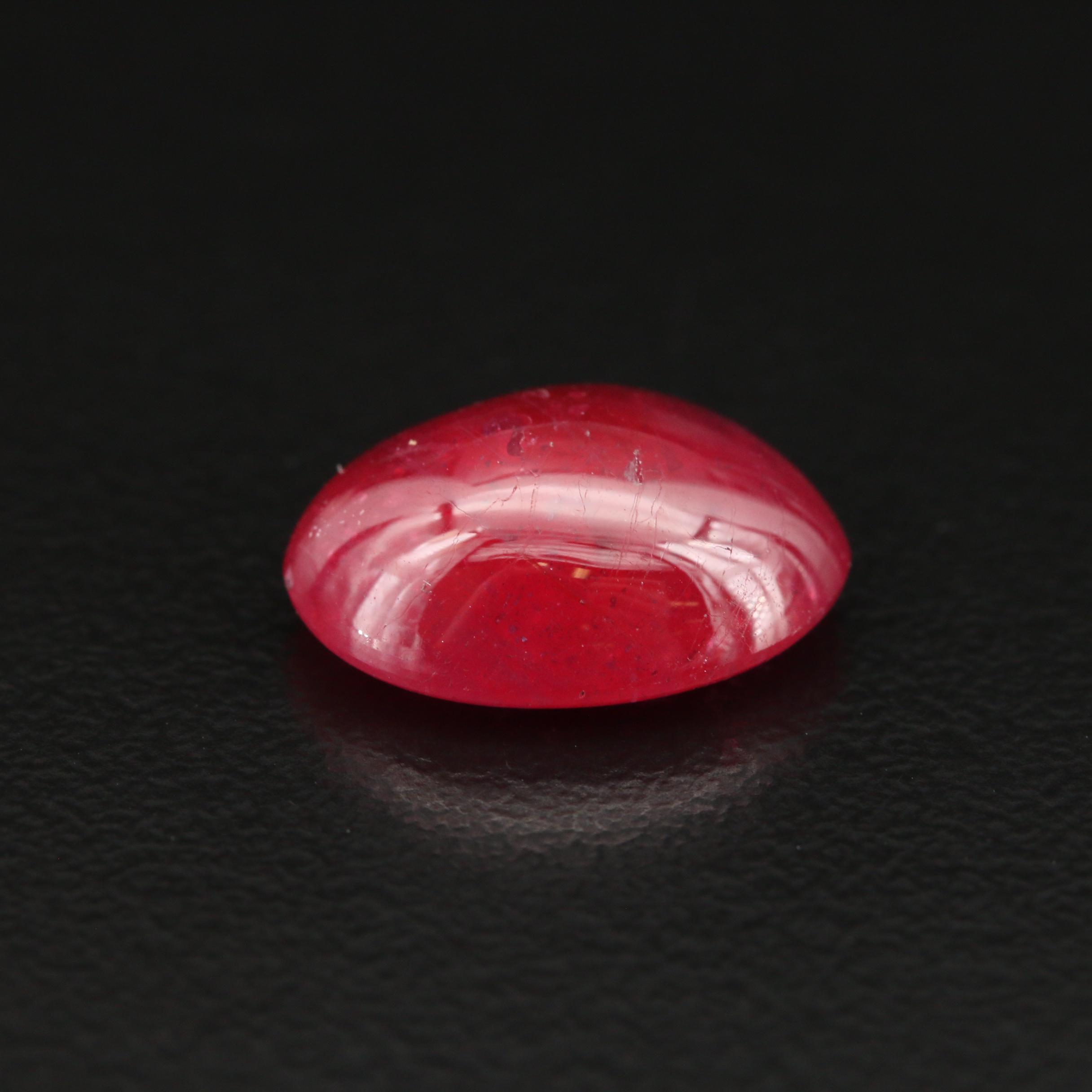 Loose Oval Corundum Cabochon