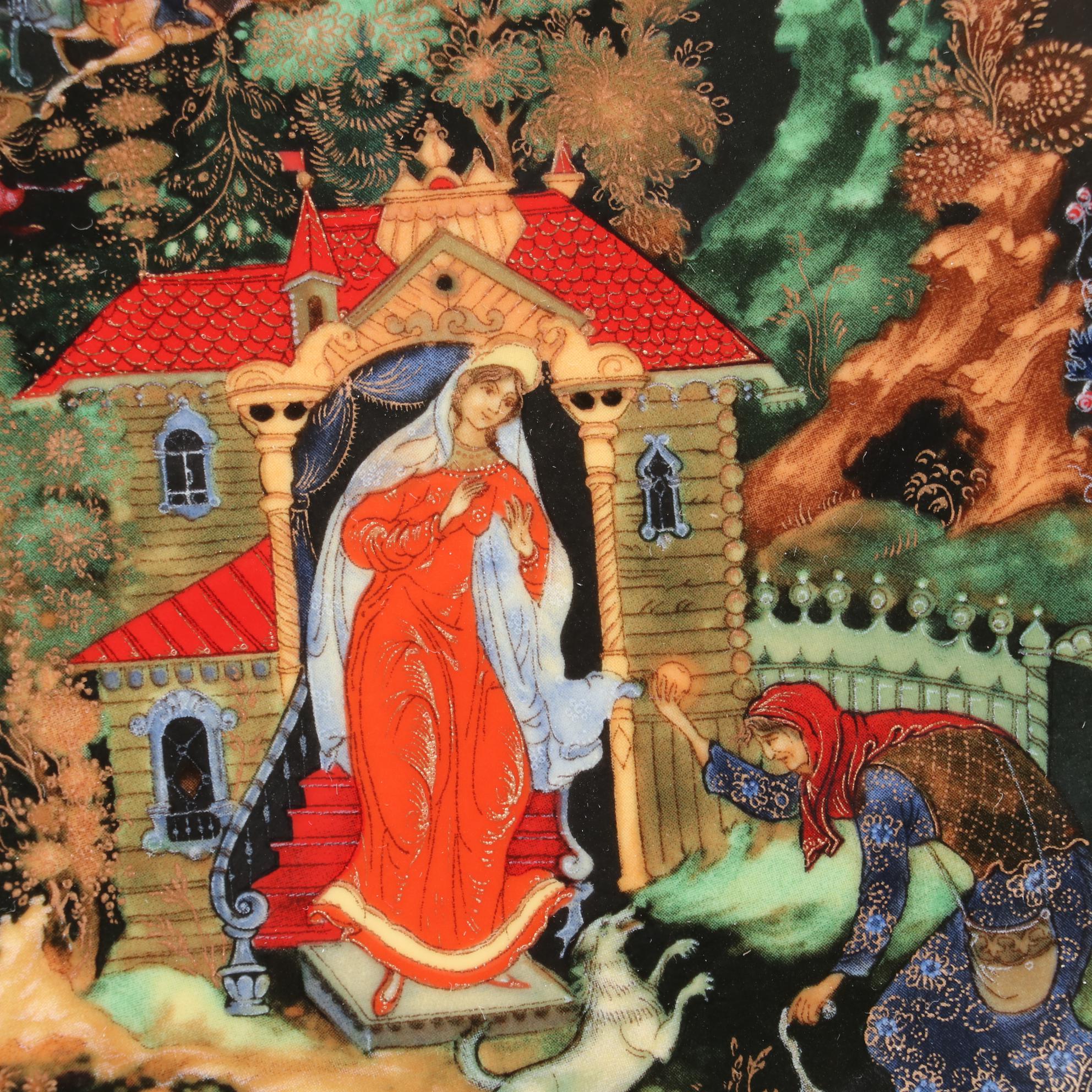 Haviland Limoges "La Dame a la  Licorne" and Tianex Russian Legends Plates