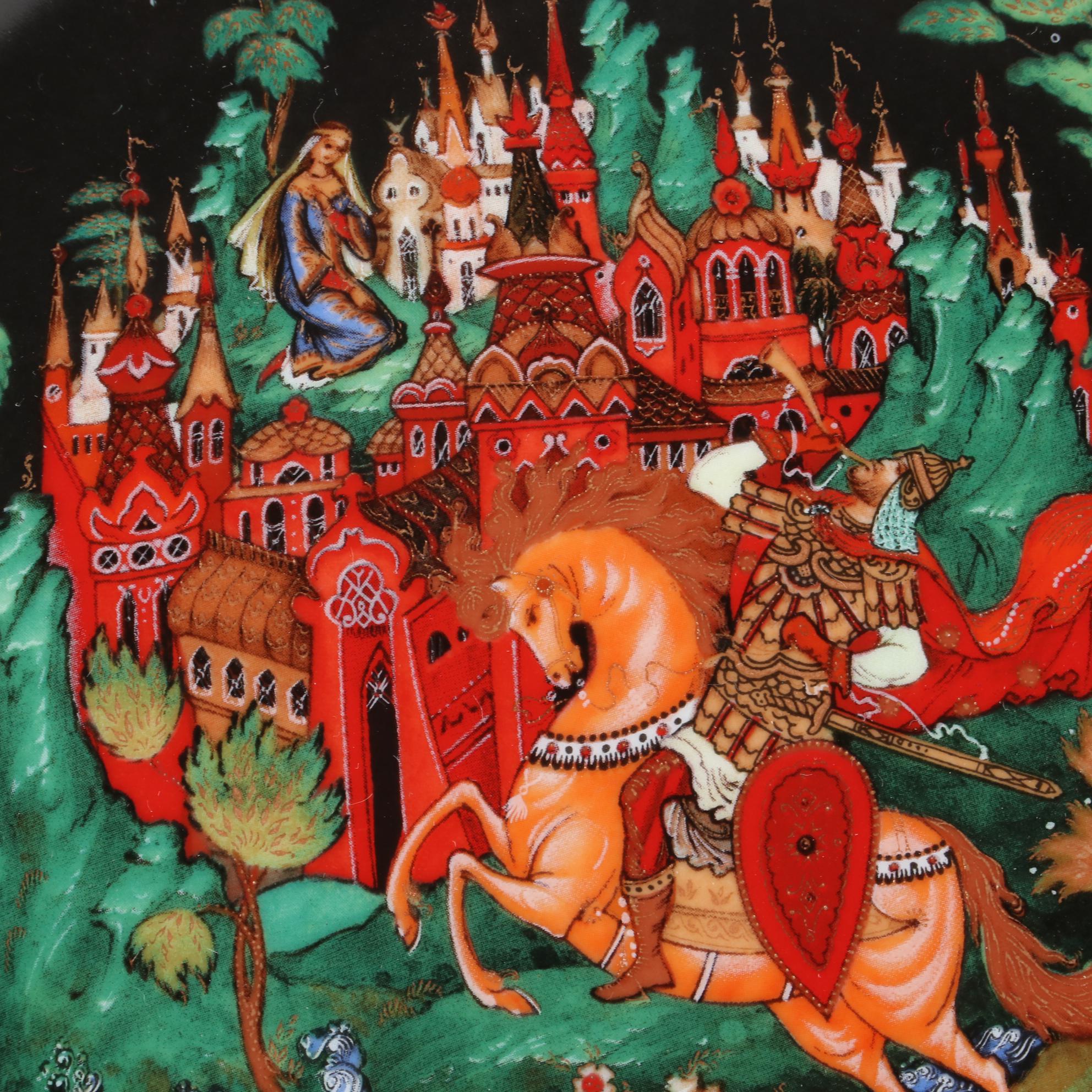 Haviland Limoges "La Dame a la  Licorne" and Tianex Russian Legends Plates