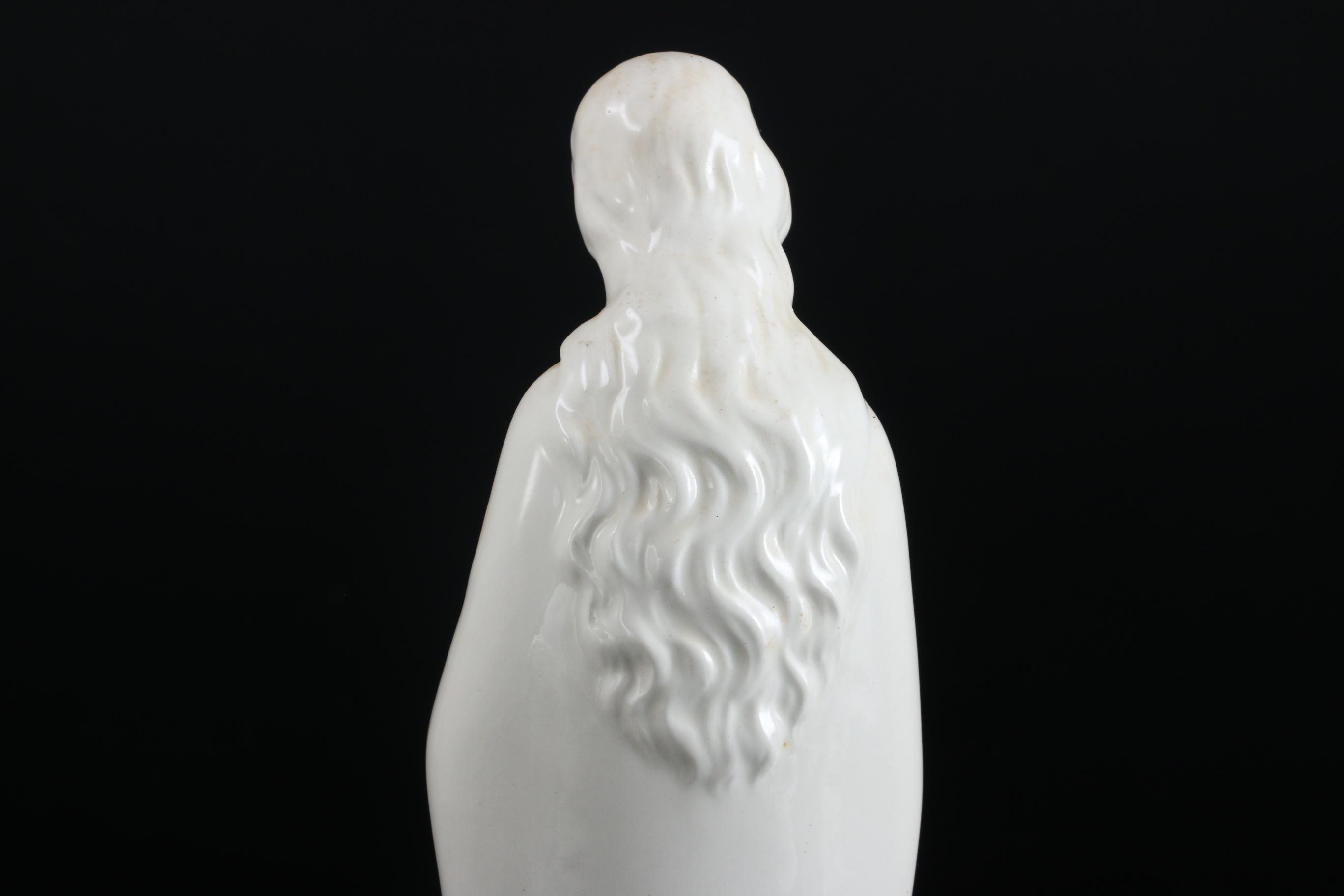 Goebel Praying Madonna Porcelain Figurine