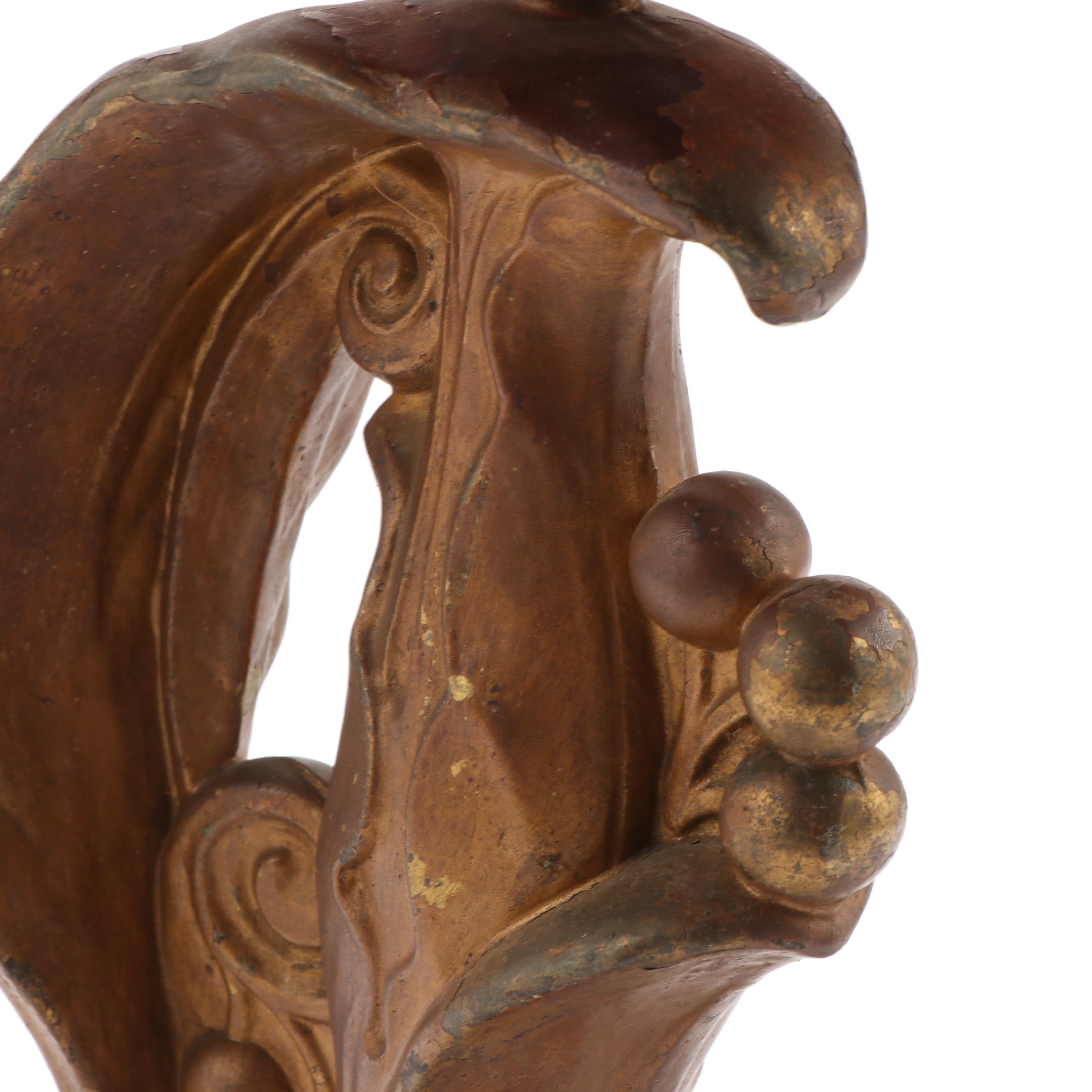 Tiffany Style Slag Glass Gilt Metal Art Nouveau Table Lamp