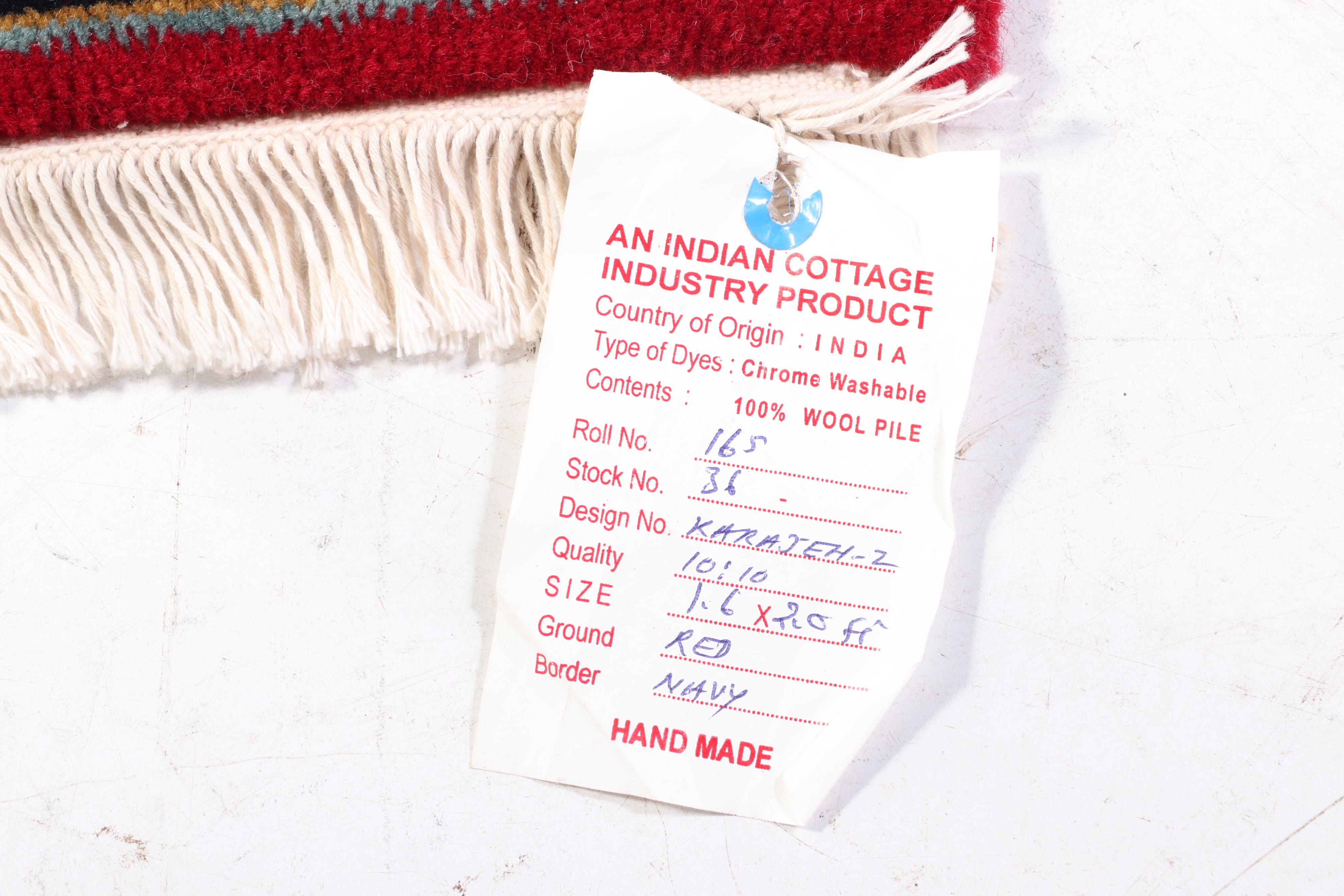 1'5 x 2'2 Hand-Knotted Indian Cottage Industries Indian "Karaja" Wool Floor Mat