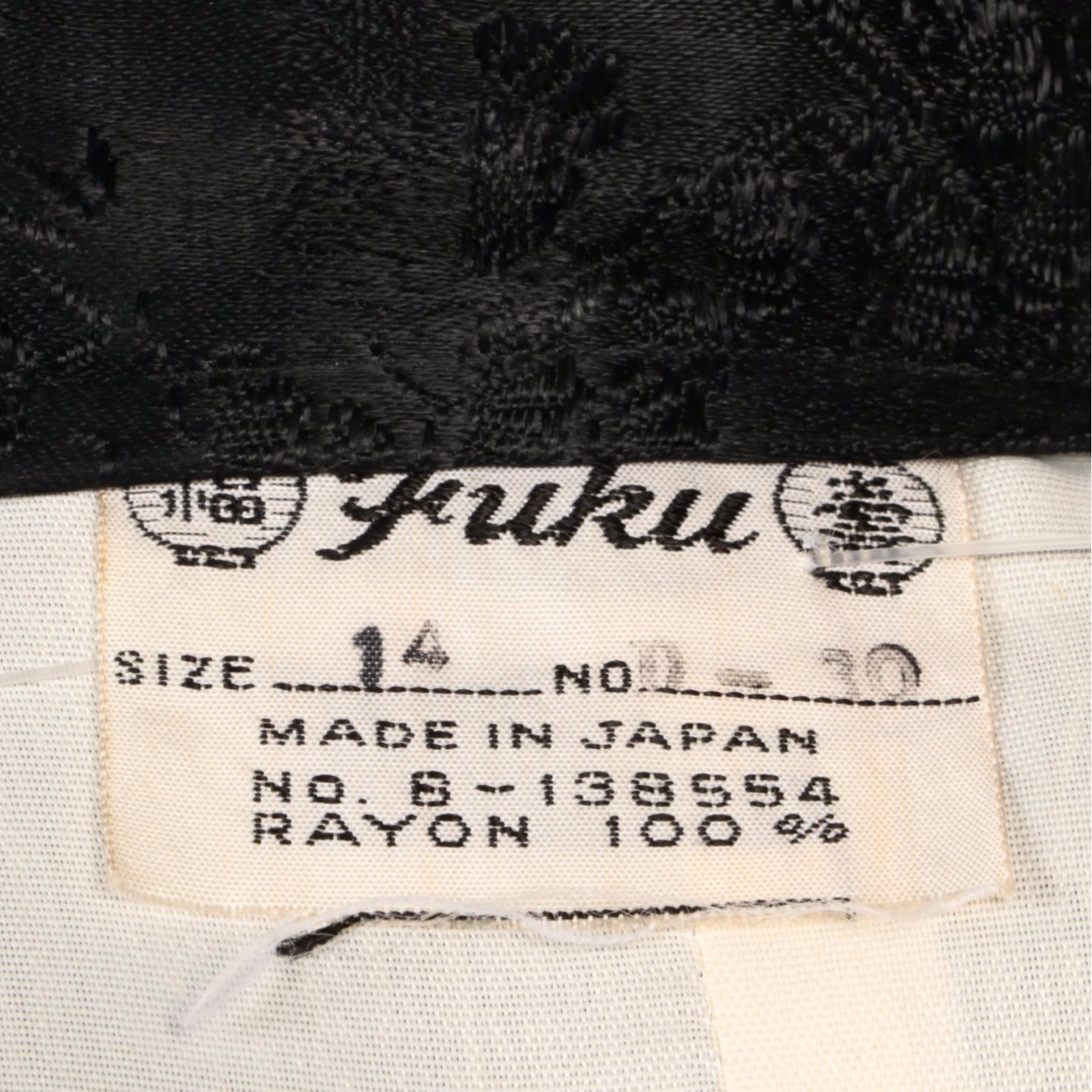 Japanese Fuku Black Pagoda Brocade Cheongsam Style Dress