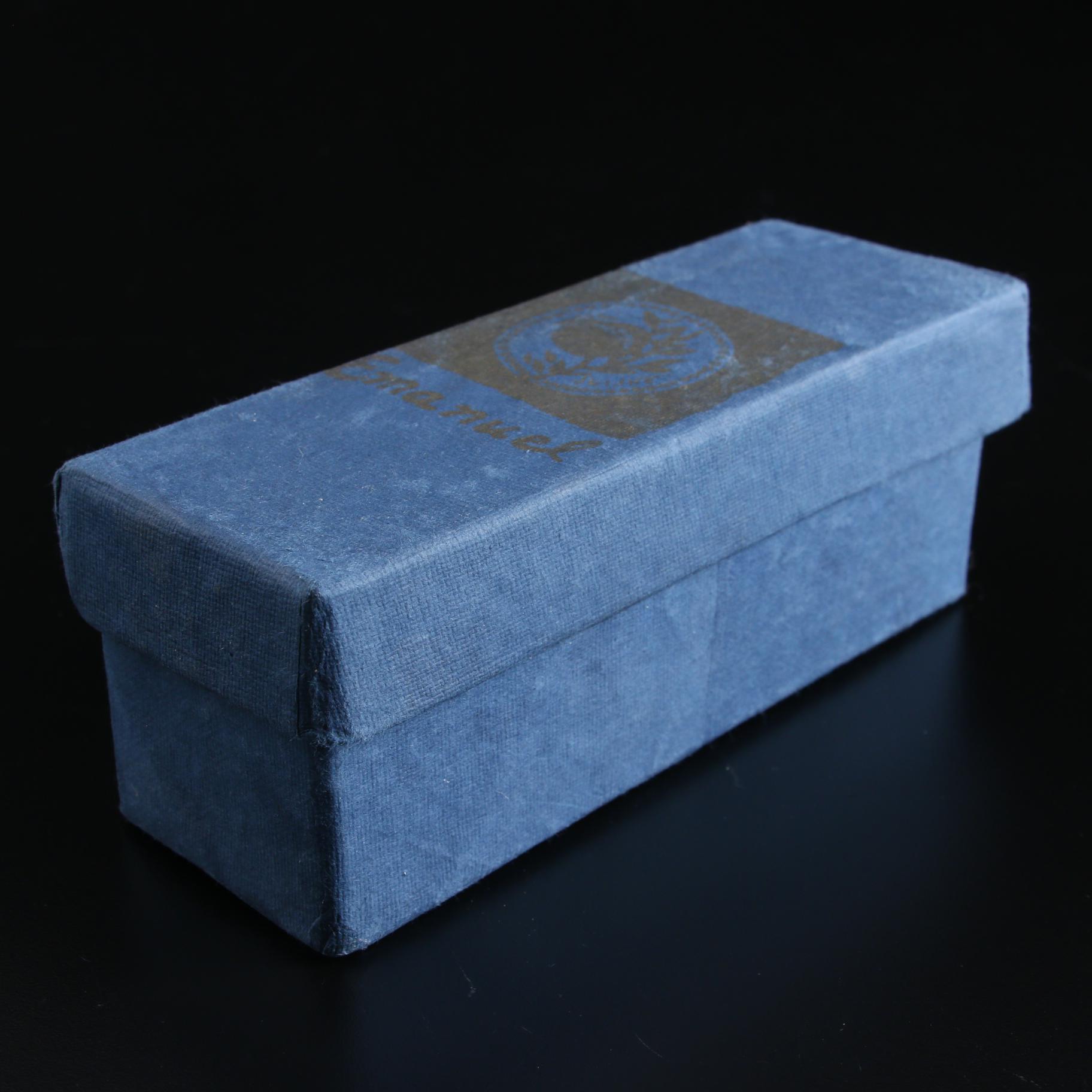 Yair Emanuel  Hand-Painted Lacquered Shabbat Candle Holders, Mid-20th C.