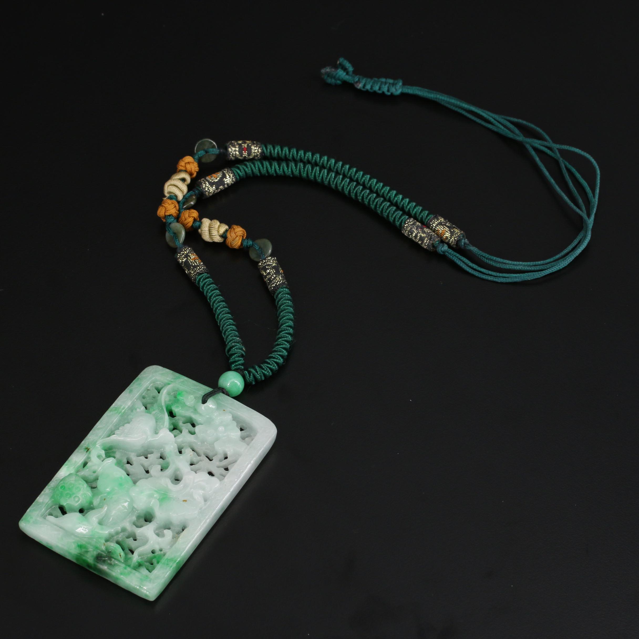 Carved Jadeite Floral Pendant Necklace with Quartzite Bead Accents