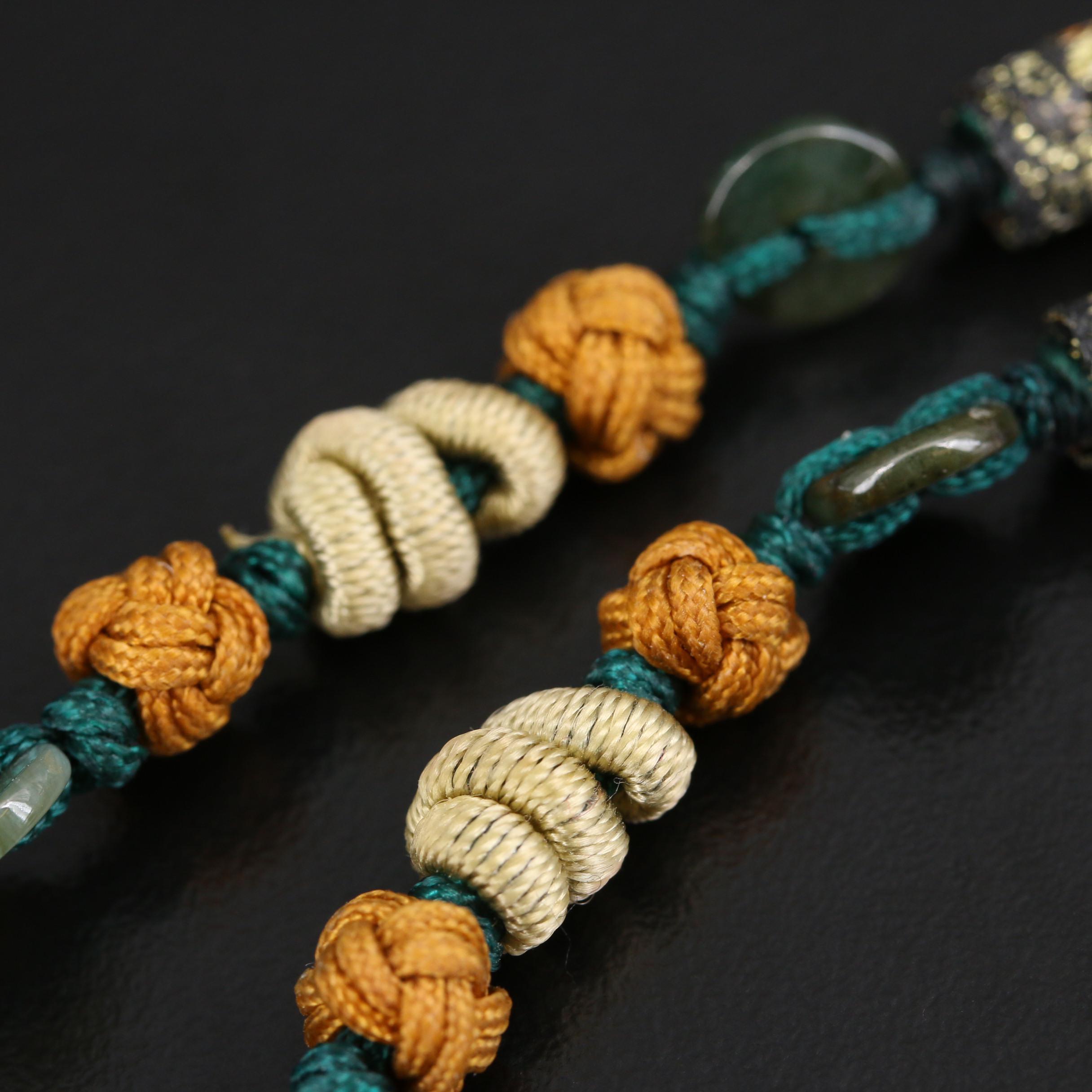 Carved Jadeite Floral Pendant Necklace with Quartzite Bead Accents