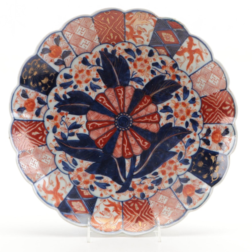 Japanese Brocade Imari Scalloped Porcelain Charger