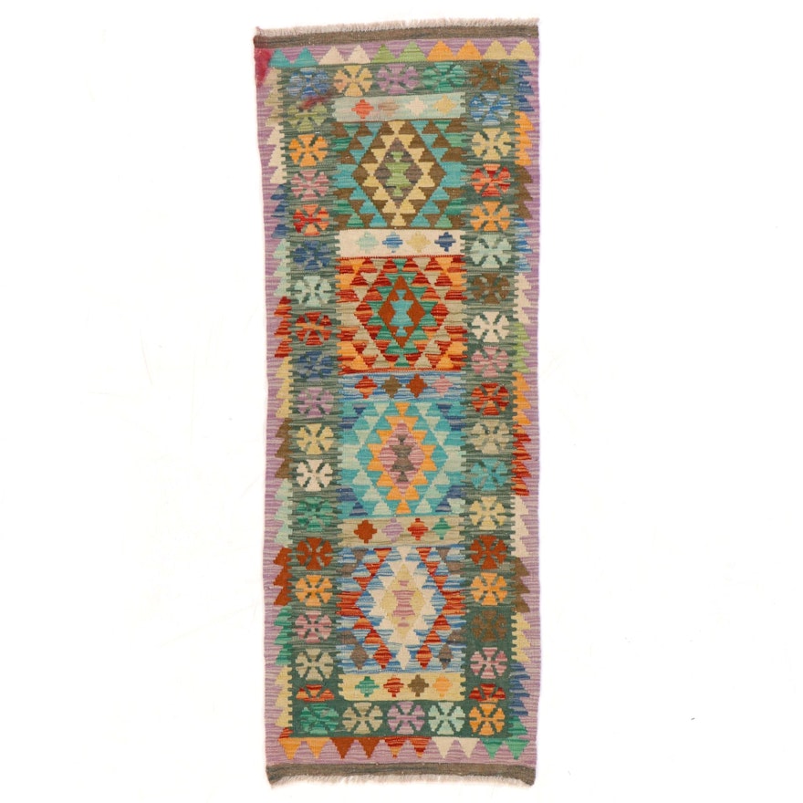 2'4 x 6'3 Handwoven Afghan Turkish Kilim Carpet Runner