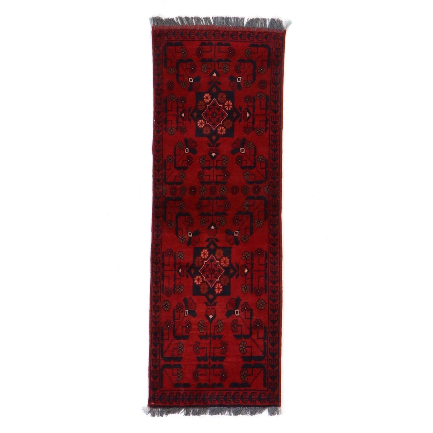 1'9 x 5'2 Hand-Knotted Afghan Kunduz Accent Rug