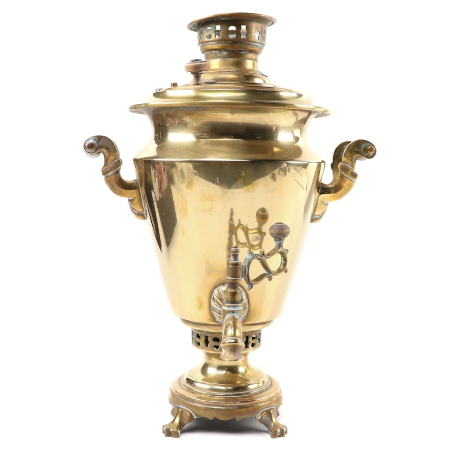 Russian Brass Conical Shaped Samovar, Early 20th Century