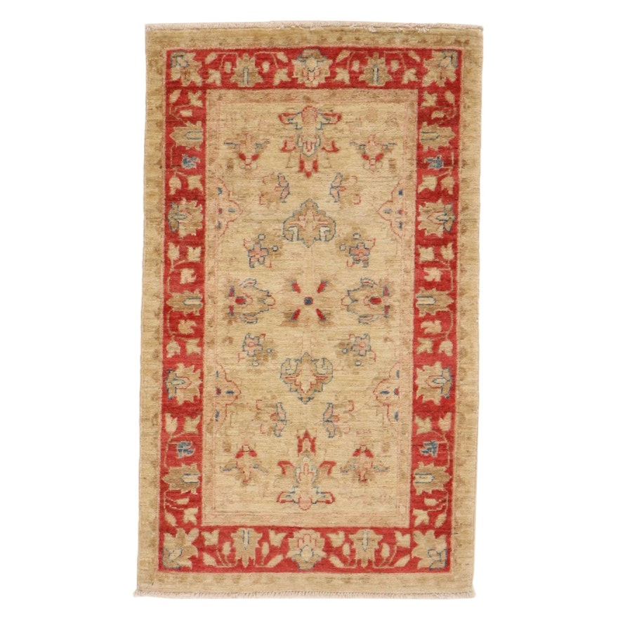 2'6 x 4'3 Hand-Knotted Afghan Persian Tabriz Accent Rug