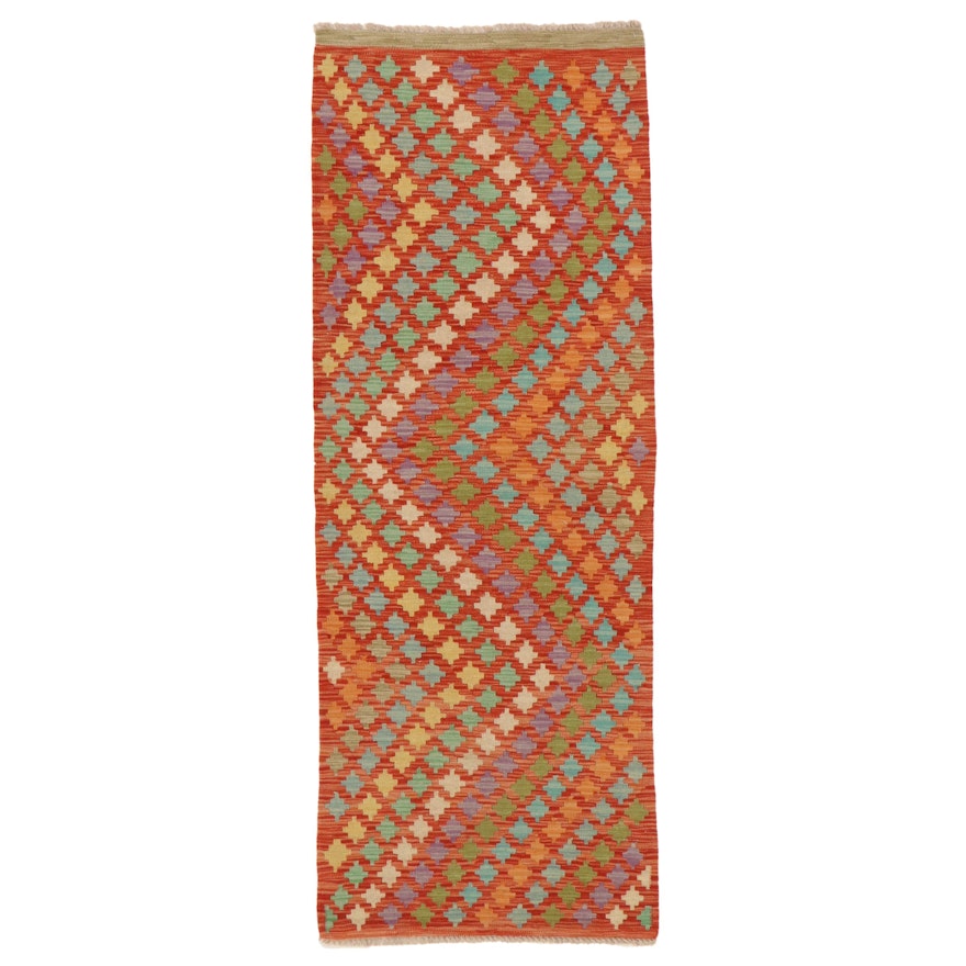 2'5 x 6'5 Handwoven Afghan Turkish Kilim Carpet Runner