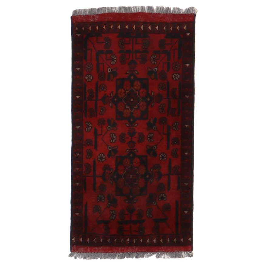 1'9 x 3'7 Hand-Knotted Afghan Accent Rug