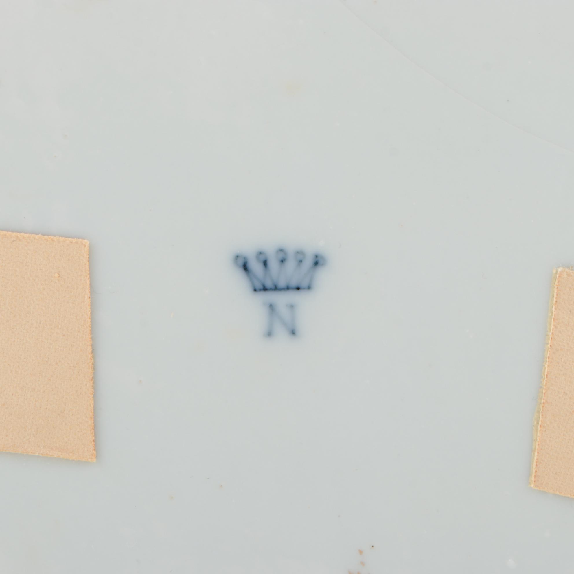 Ernst Bohne Sons German Porcelain Box, Early 20th Century