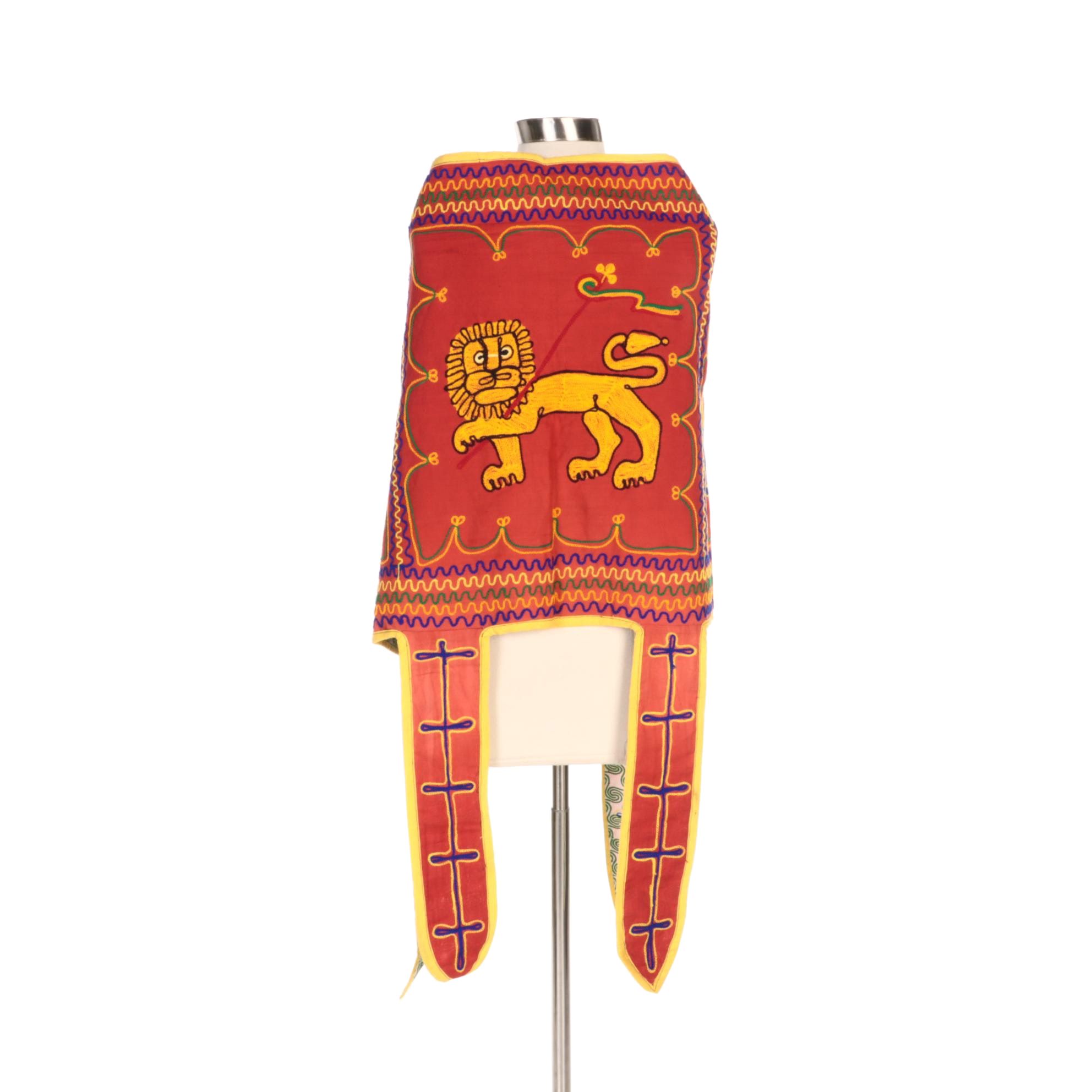Ethiopian Lion of Judah Hand Embroidered Cloak