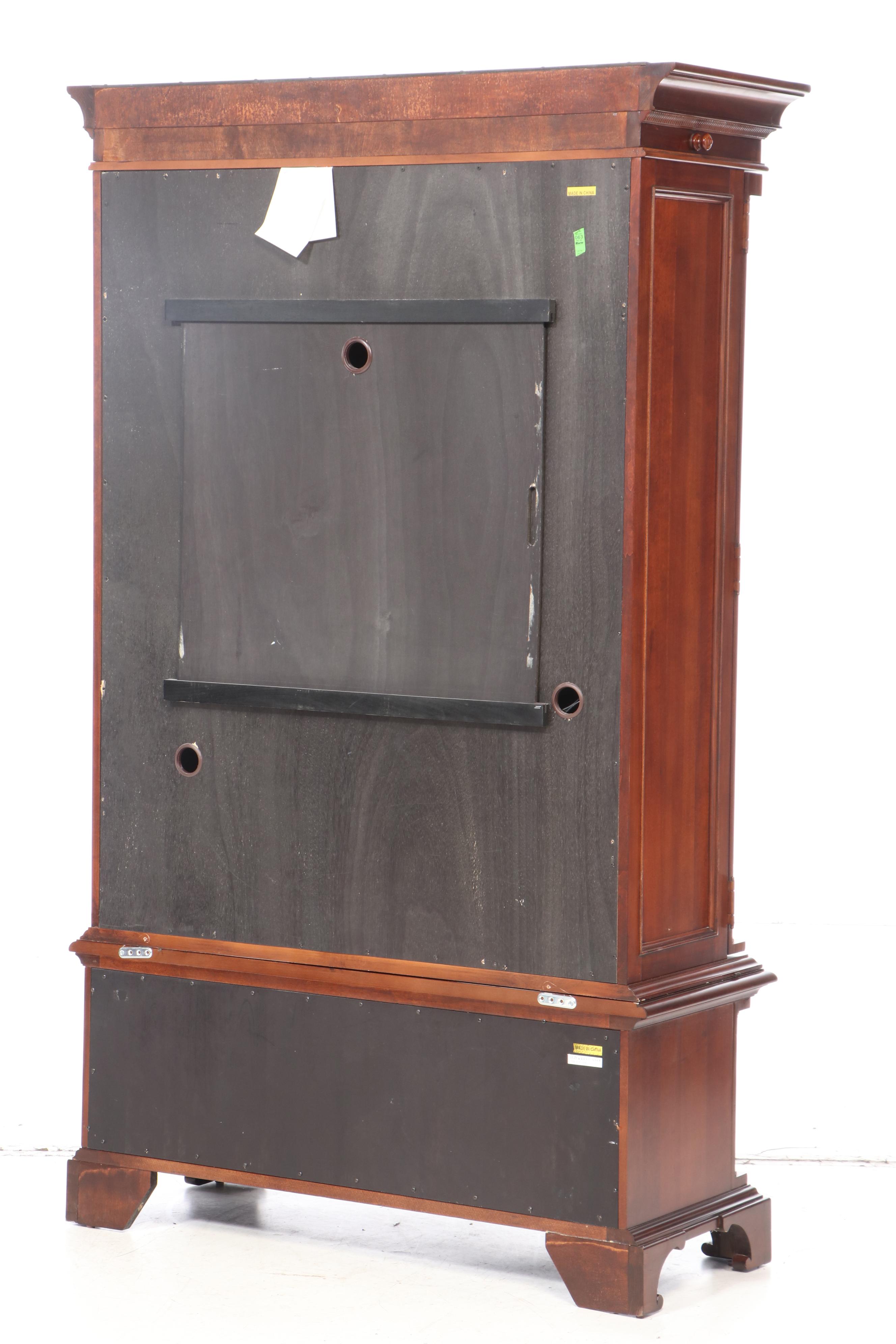 Universal Furniture "Better Homes & Gardens" Serpentine Media Wardrobe