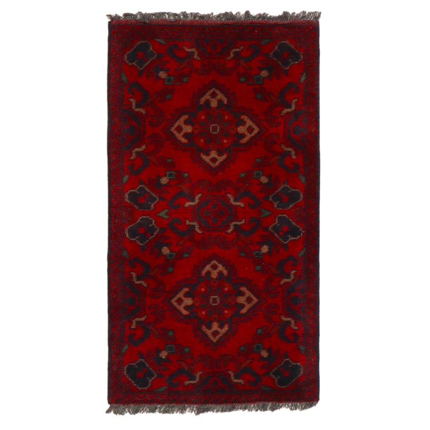 1'10 x 3'6 Hand-Knotted Afghan Kunduz Accent Rug