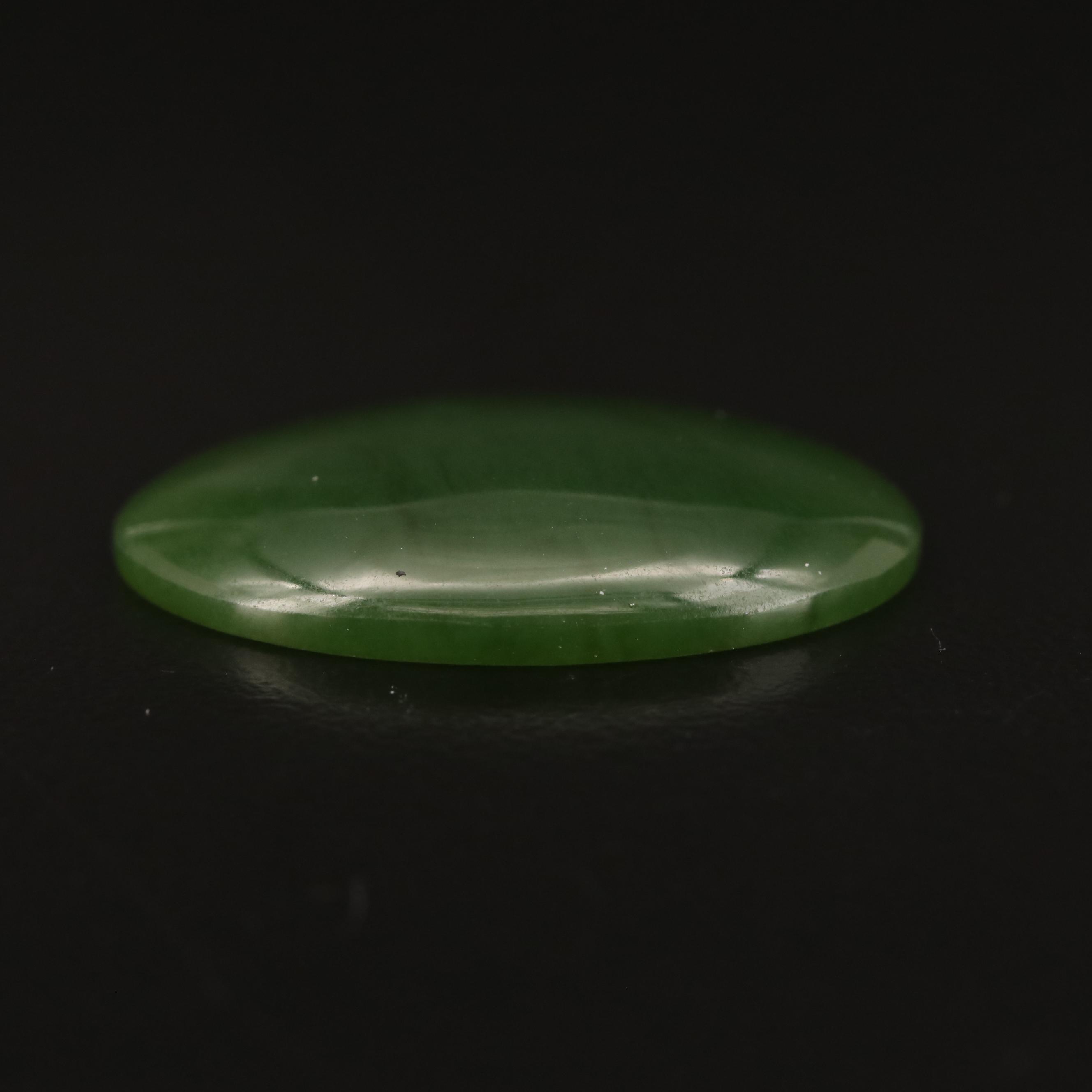 Loose Oval Nephrite Cabochon