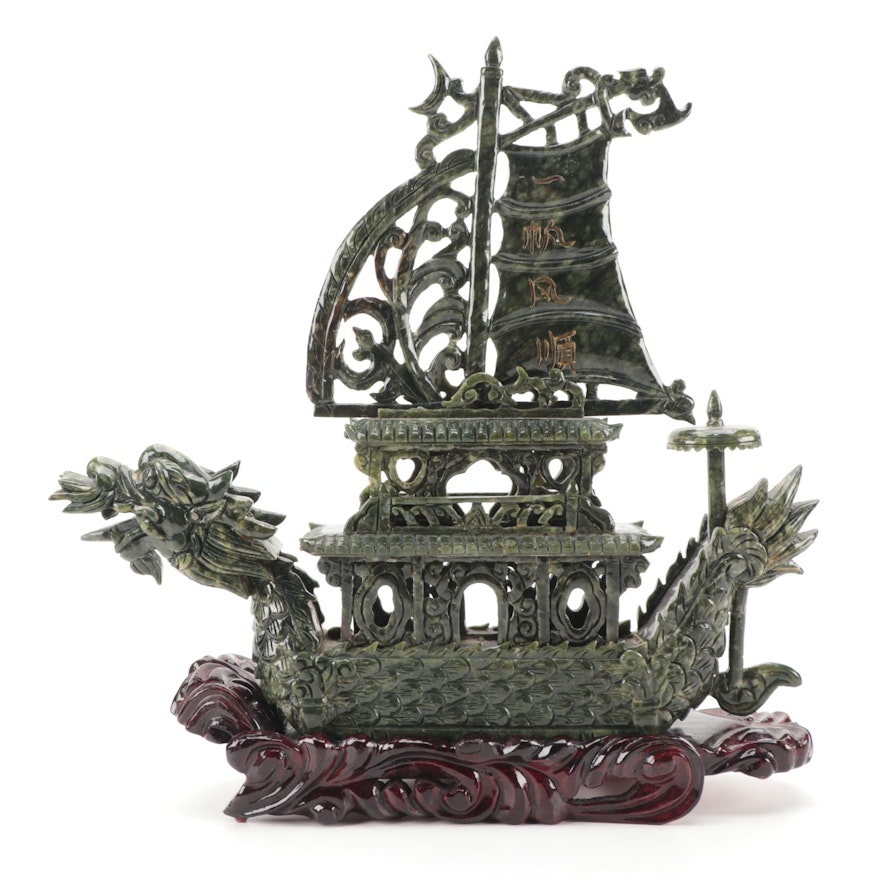 Chinese Carved Serpentine Dragon Boat Figurine with Stand