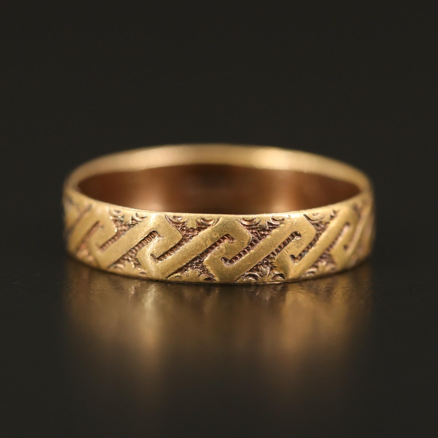 Victorian Patterned Band