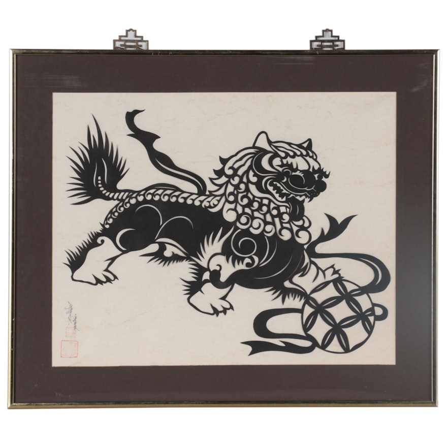 Cheng Hou-Tien Paper-Cutting of Lion
