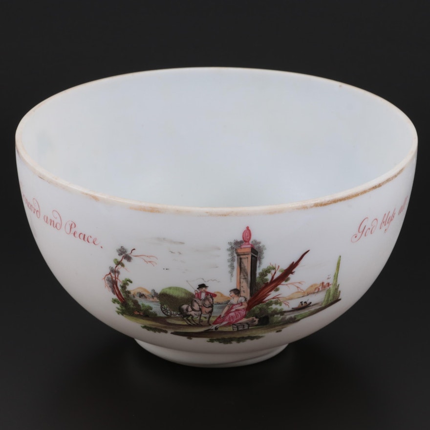 English Regency Milk Glass Hand-Painted Pastoral Scene Punch Bowl, 19th C.