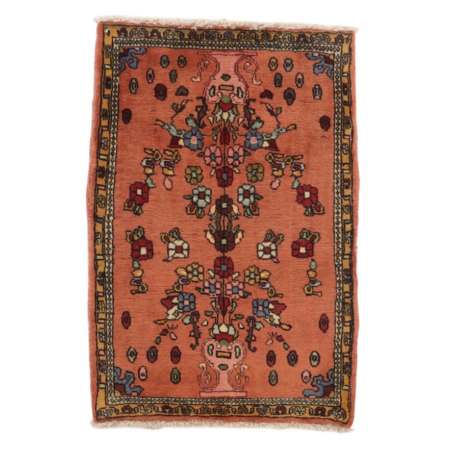 1'9 x 2'8 Hand-Knotted Persian Malayer Rug, 1980s