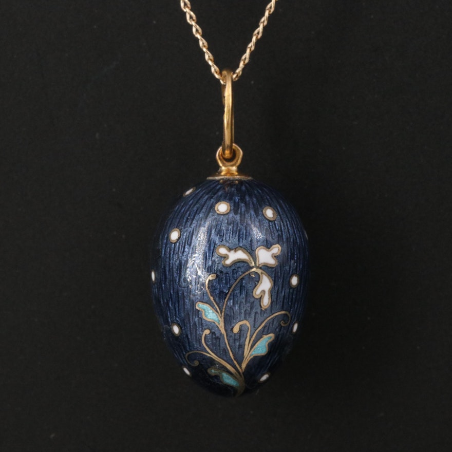 1993 Andrey Ananov Sterling and 14K Fabergé Style Egg Pendant Necklace