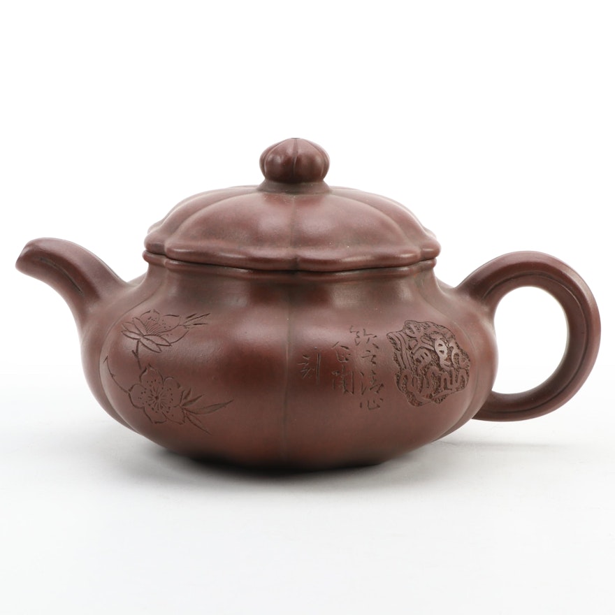 Chinese Zisha Clay Yixing Tea Pot