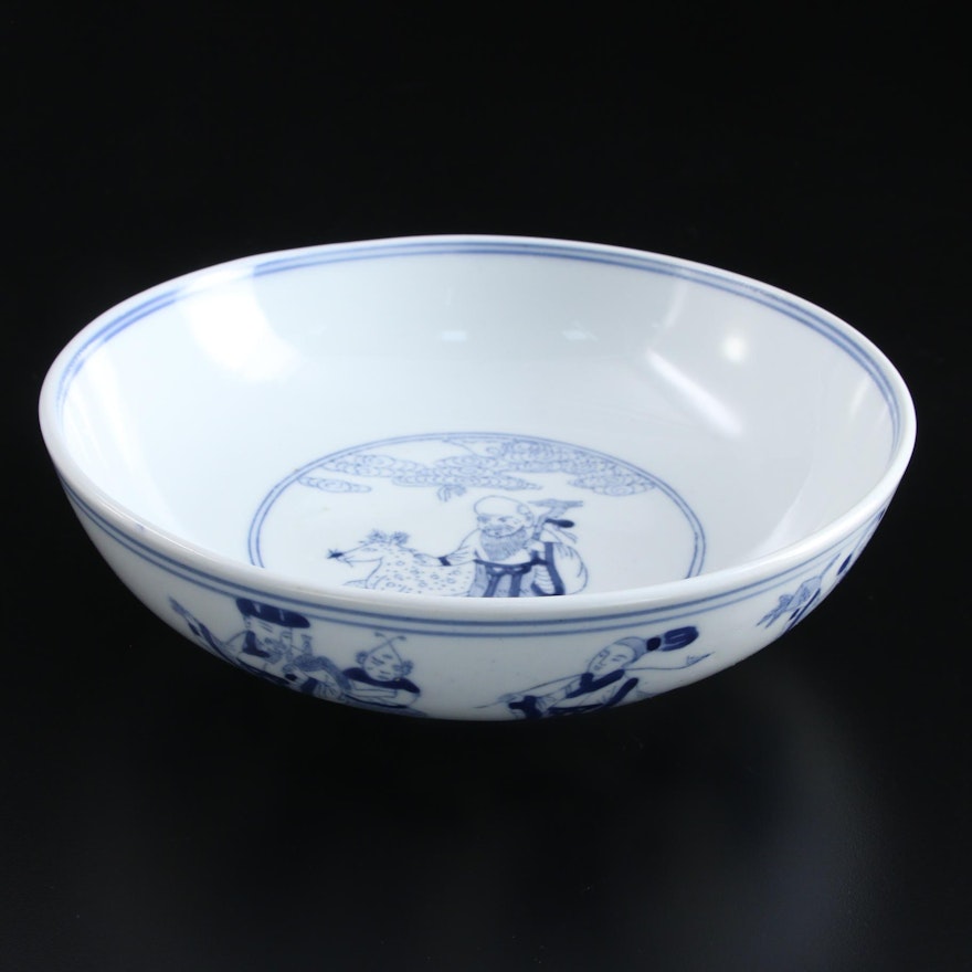 Chinese Blue and White Porcelain Eight Immortals Bowl