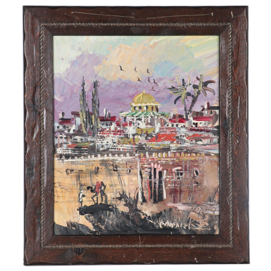 Morris Katz Oil Painting of Middle Eastern Landscape, 1983