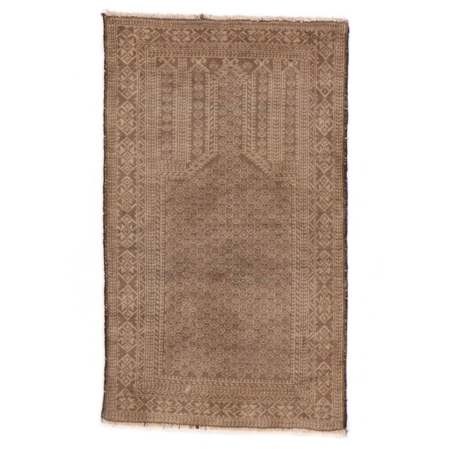 2'11 x 5' Hand-Knotted Afghan Baluch Prayer Rug