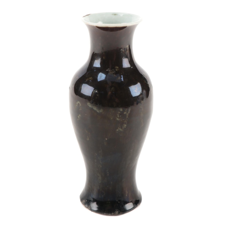 Chinese Mirror Black Glaze Porcelain Baluster Vase
