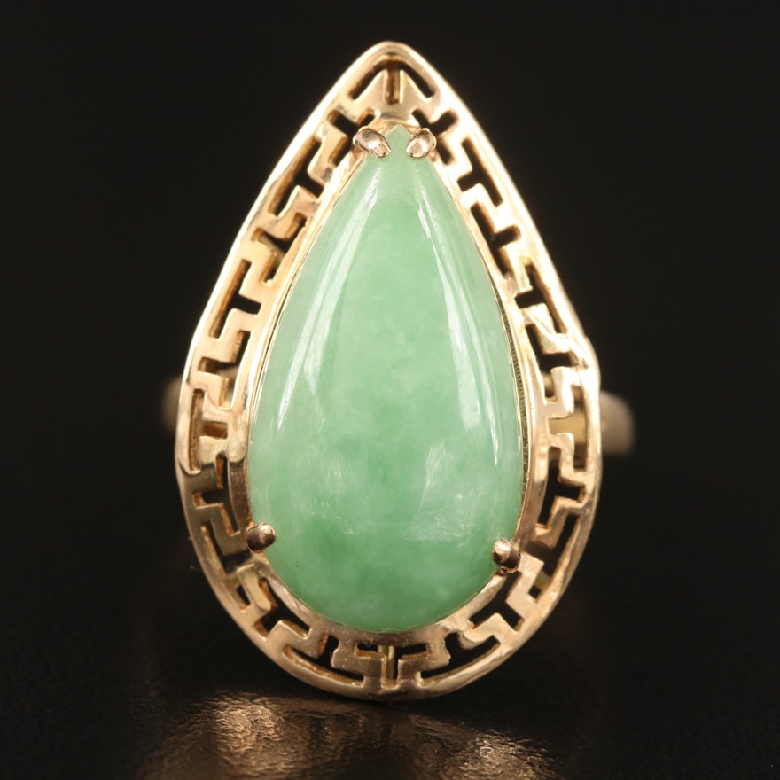 14K Jadeite Ring with Greek Key Pattern