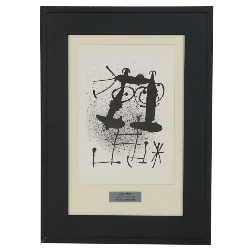 Joan Miró Lithograph for "Derrière le Miroir"