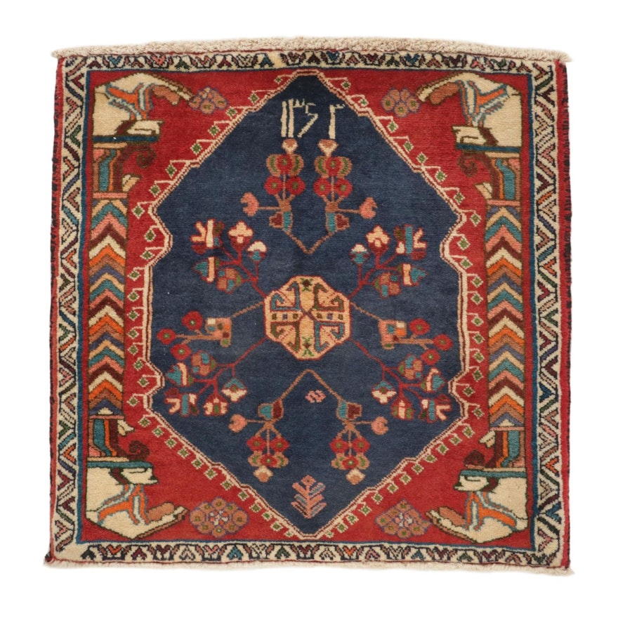 2'2 x 2'3 Hand-Knotted Persian Shiraz Qashqai Rug, 1980s