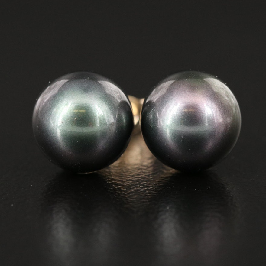 14K Pearl Stud Earrings