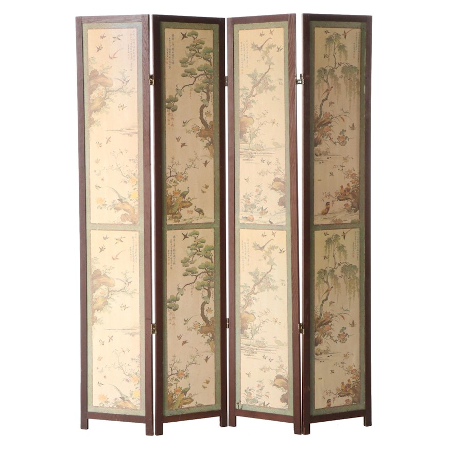 Japanese Bird and Landscape Motif Four-Panel Folding Screen