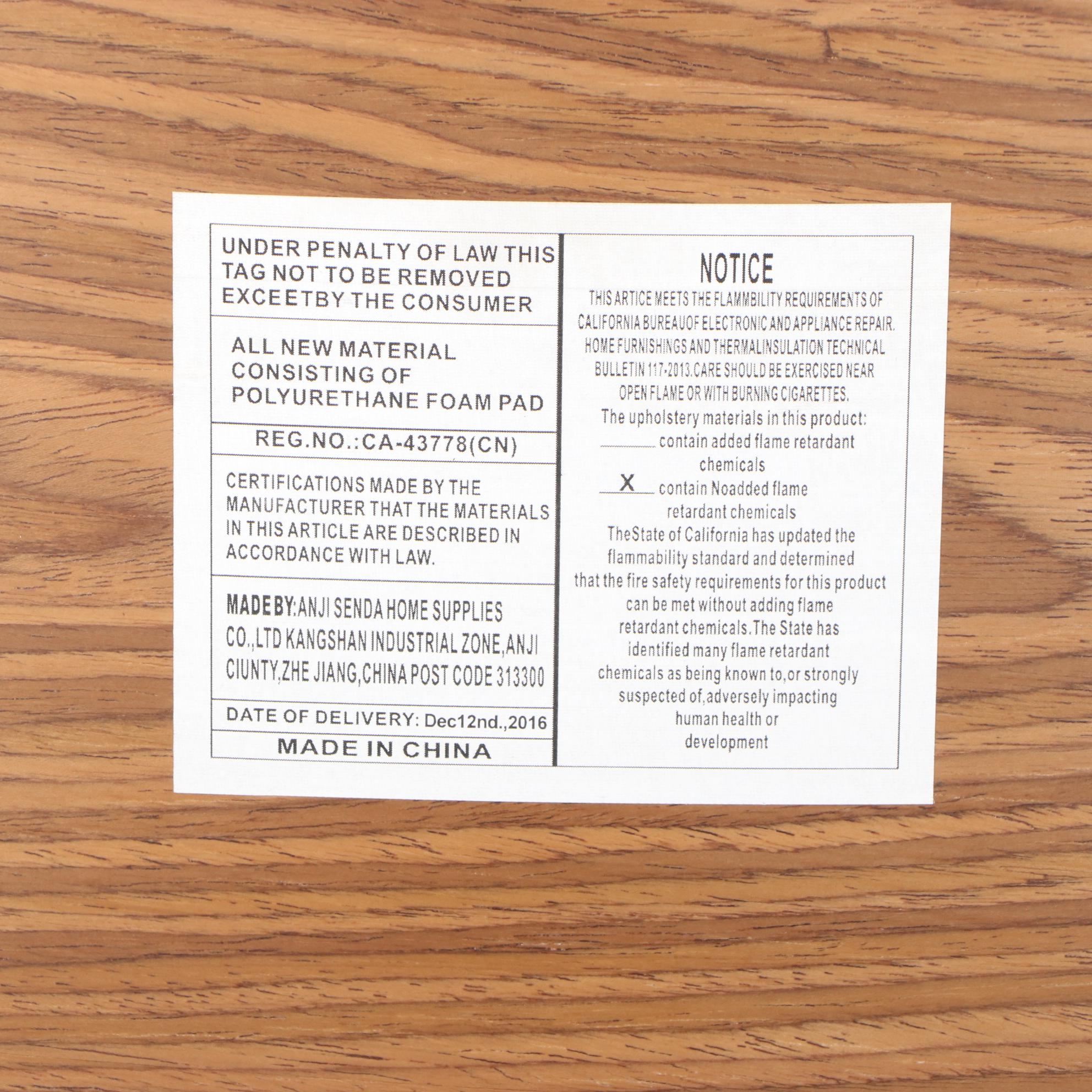 Anji Senda Modernist Style Chrome and Laminated Wood Adjustable Bar Stool