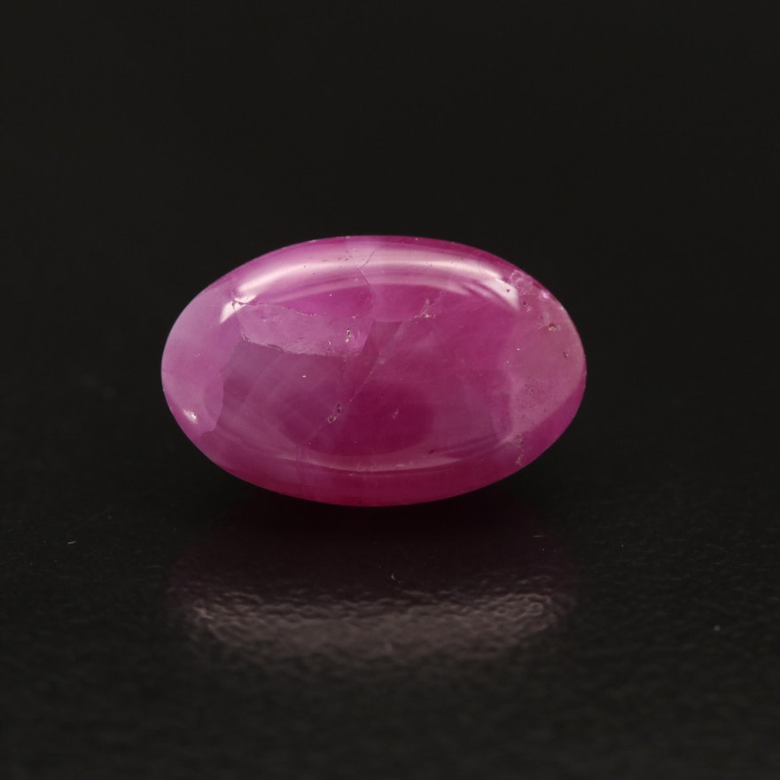 Loose 5.89 CT Oval Ruby Cabochon