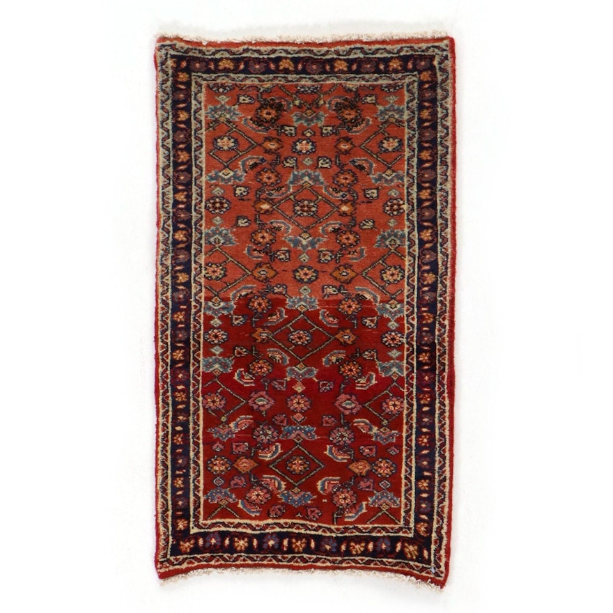 1'7 x 2'11 Hand-Knotted Persian Bijar Rug, 1970s