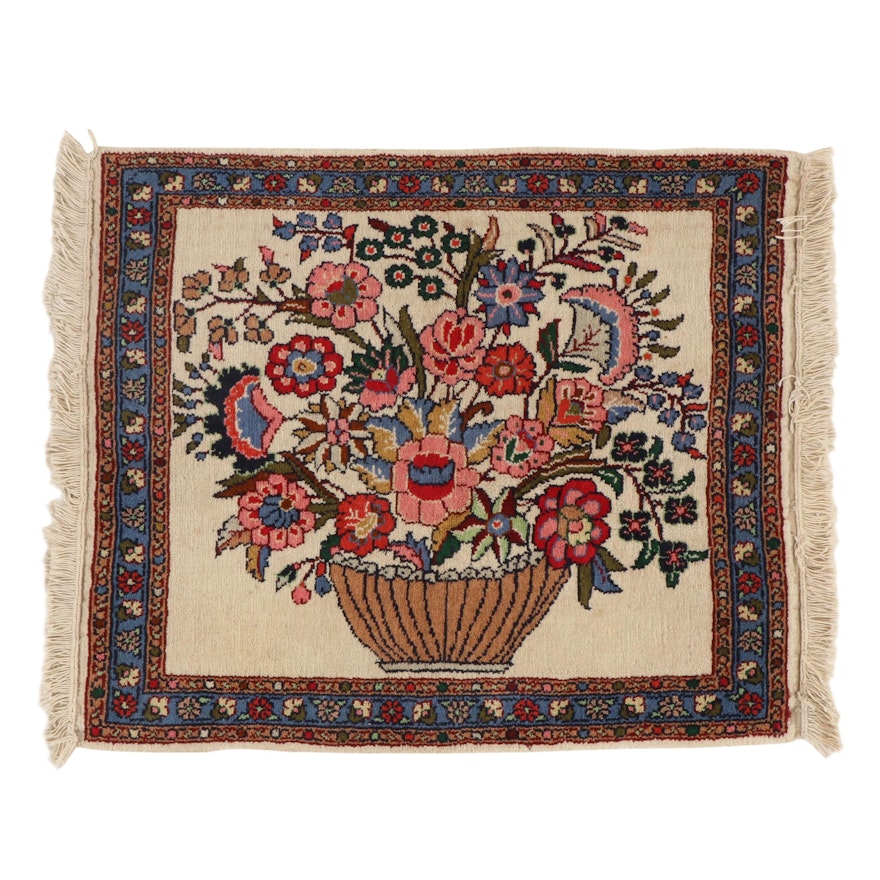 2'3 x 2'11 Hand-Knotted Persian Malayer Still Life Pictorial Rug, 1980s