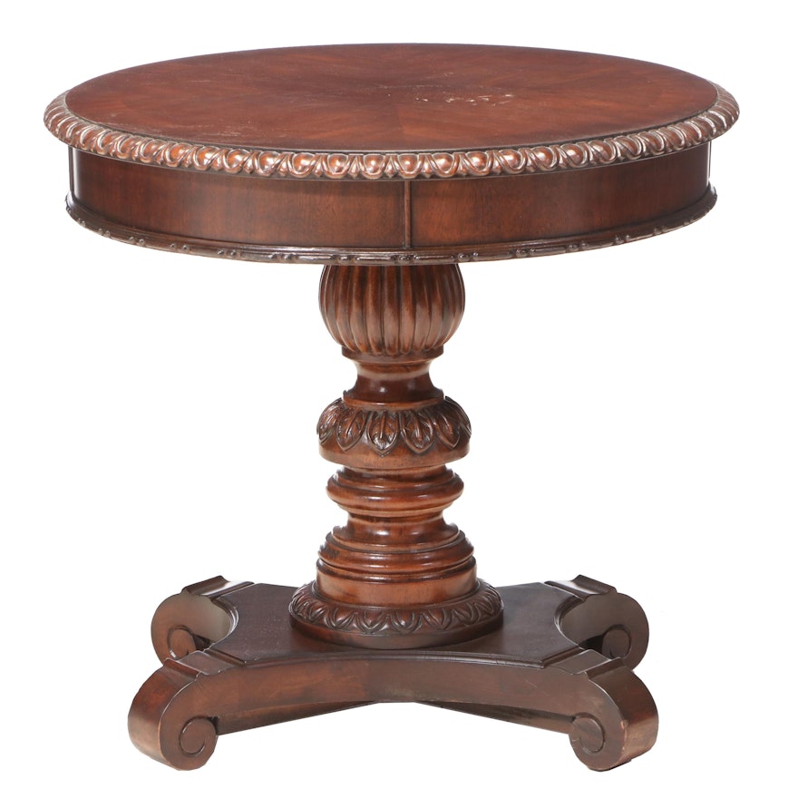 Classical Style Mahogany Pedestal Side Table