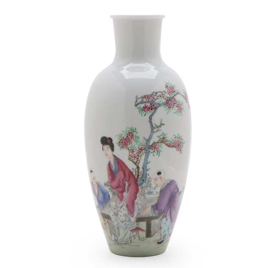 Chinese Porcelain Famille Rose Poem Vase