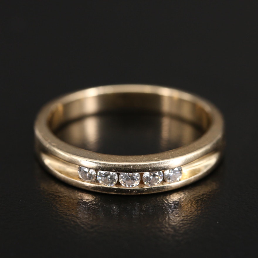 14K Diamond Band