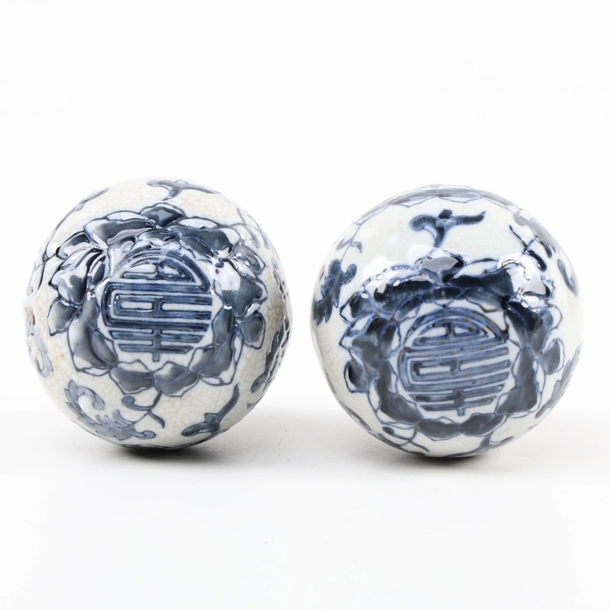 Chinese Blue and White Porcelain Carpet Balls