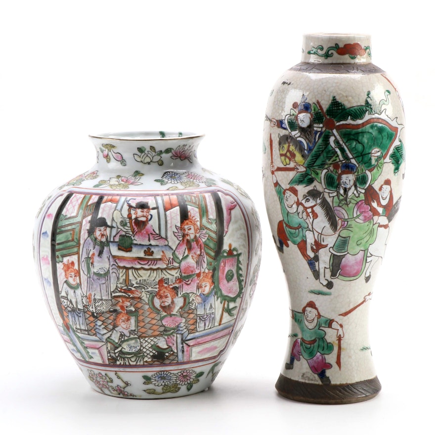 Chinese Tongzhi Style Porcelain Vase and Crackle Glaze Warrior Lamp Base