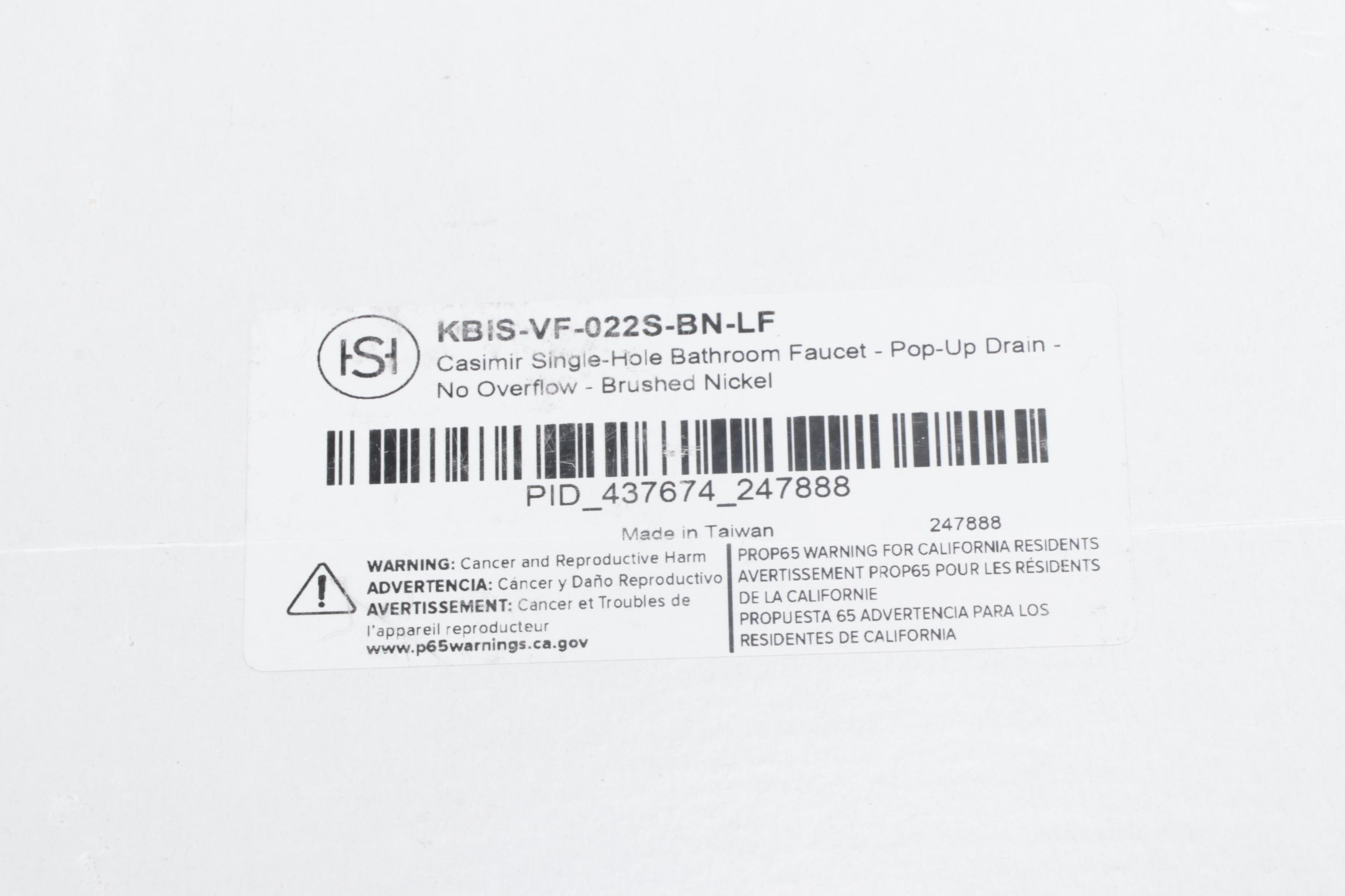 Casimir Brushed Nickel Finish Single-Hole Gooseneck Bathroom Faucet