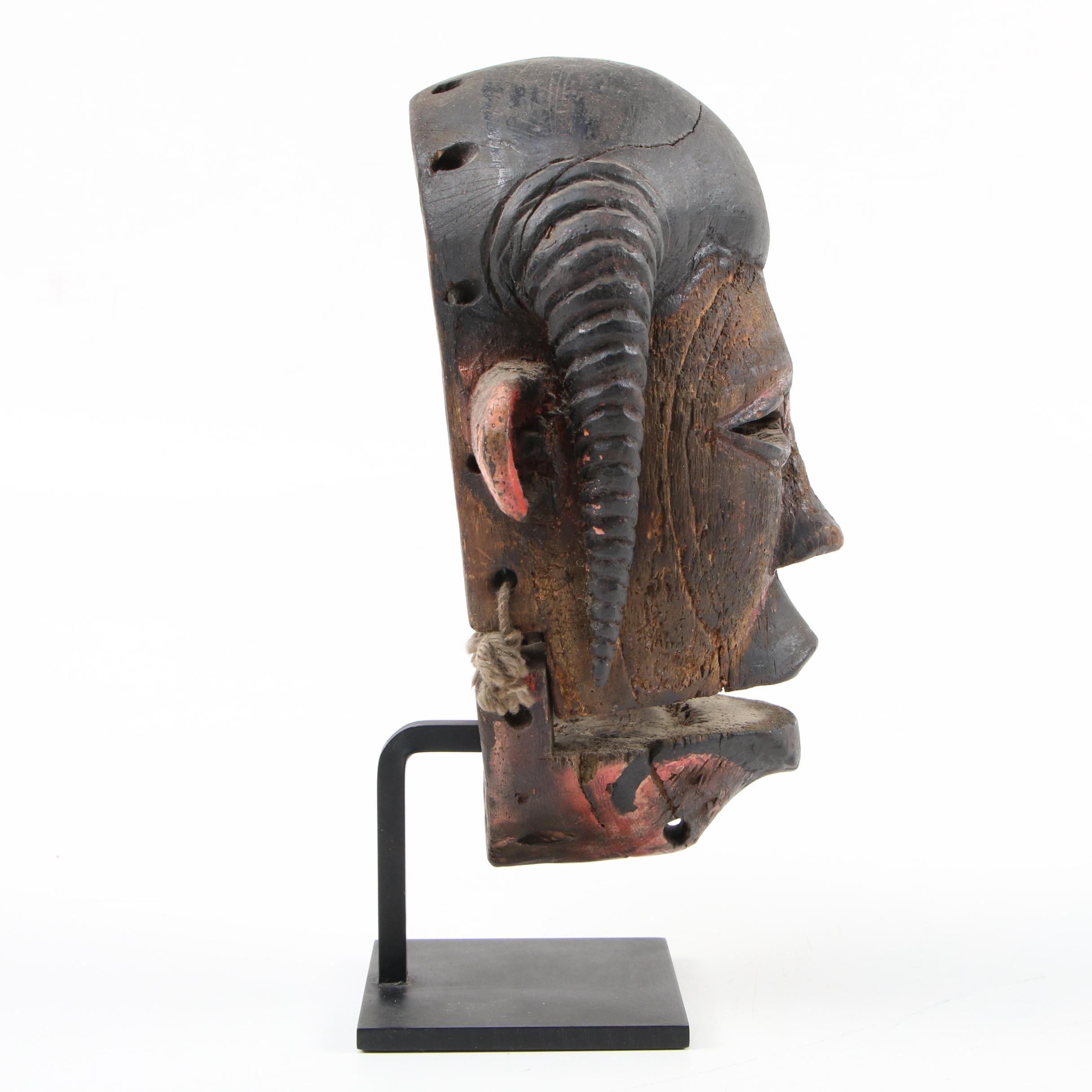 Ogoni Articulated Polychrome Wood Mask, West Africa